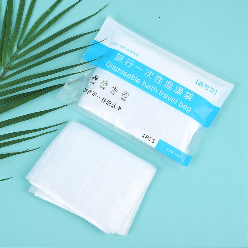 Bath Cover Disposable Travel Hotel Bath Bag Oversized Thickened Bath Tub Plastic Film Soaking Bath Bag Bath Bucket