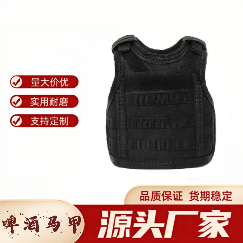 Filling Bottled Beverage Vest Decoration Mini Vest Molle Bar Decoration Vest