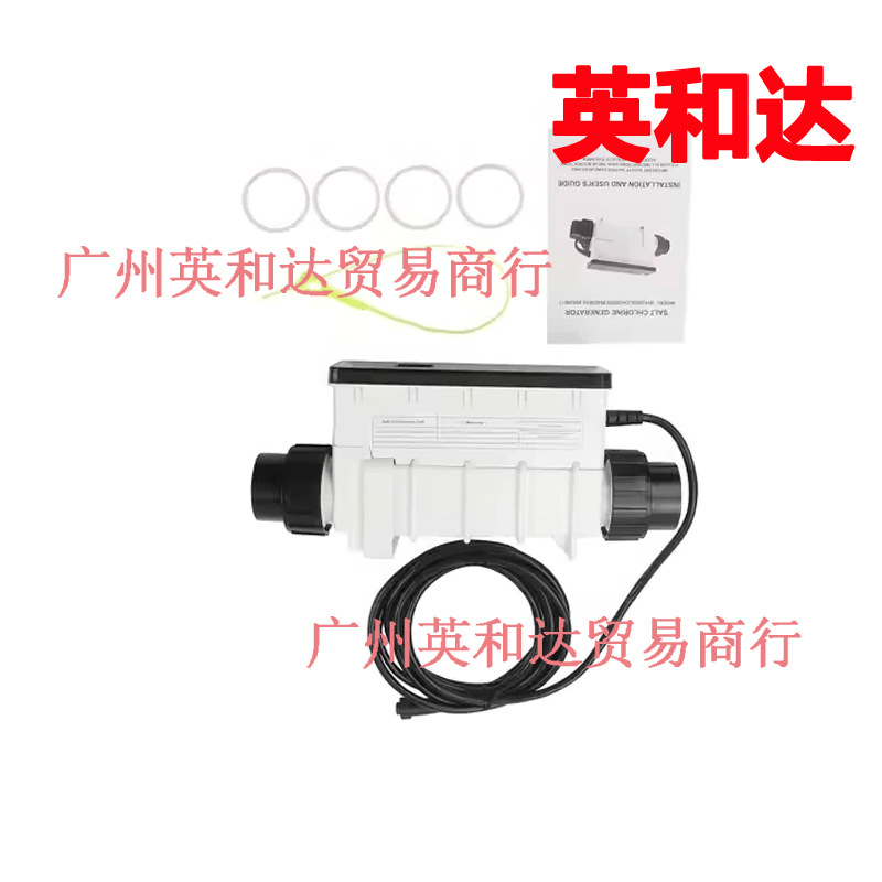 Генератор соли и хлора EC-520554 на 20000 галлонов