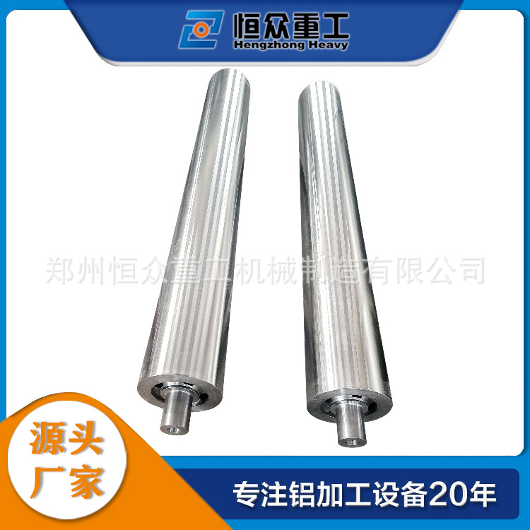 Heat-Resistant Steel Galvanized Sinker Roll, Strong Cooling Support Roll, High-Temperature Resistant Anti-Oxidation Stabilizing Roll, Tension Roll