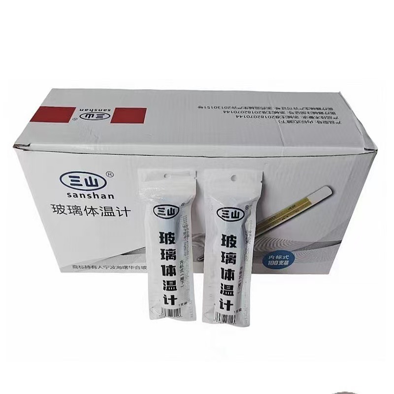 Стеклянный термометр Sanshan, большой масштаб, большой шрифт, подмышечный, для дома