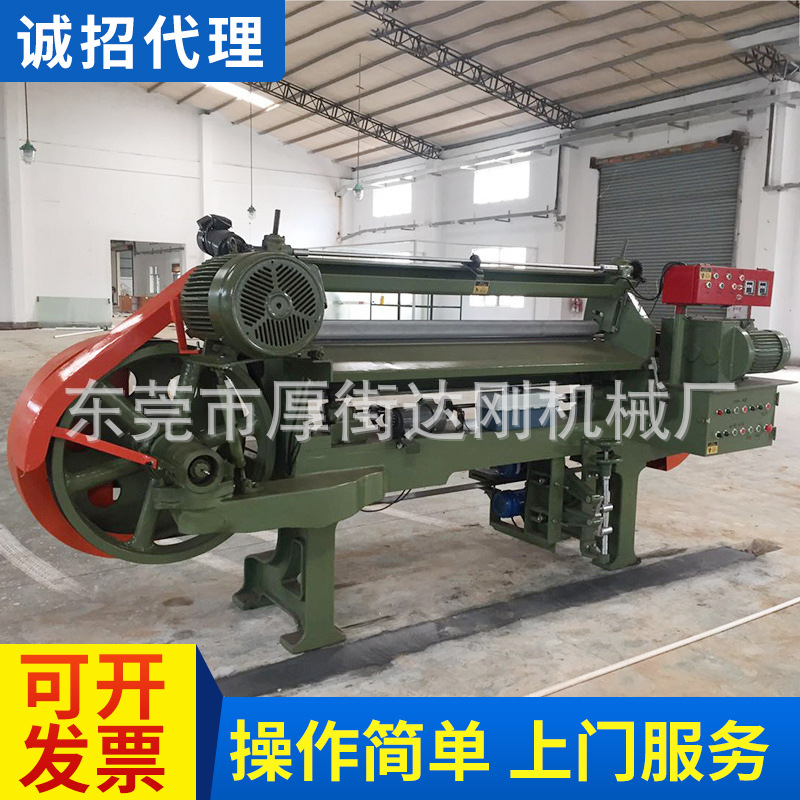 Готовая поставка вторичной машины для открытия пленки ЭВА, оборудование для машин ЭВА, вторичная 1800 машина для открытия пленки ЭВА