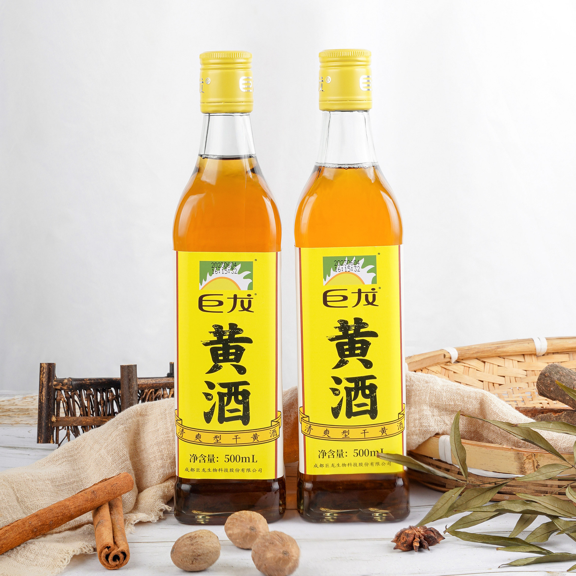 Chengdu Dragon full box of 10 degrees yellow wine 500ml fragrant seasoning cooking deodorant boiled donkey-hide gelatin wholesale one-piece delivery