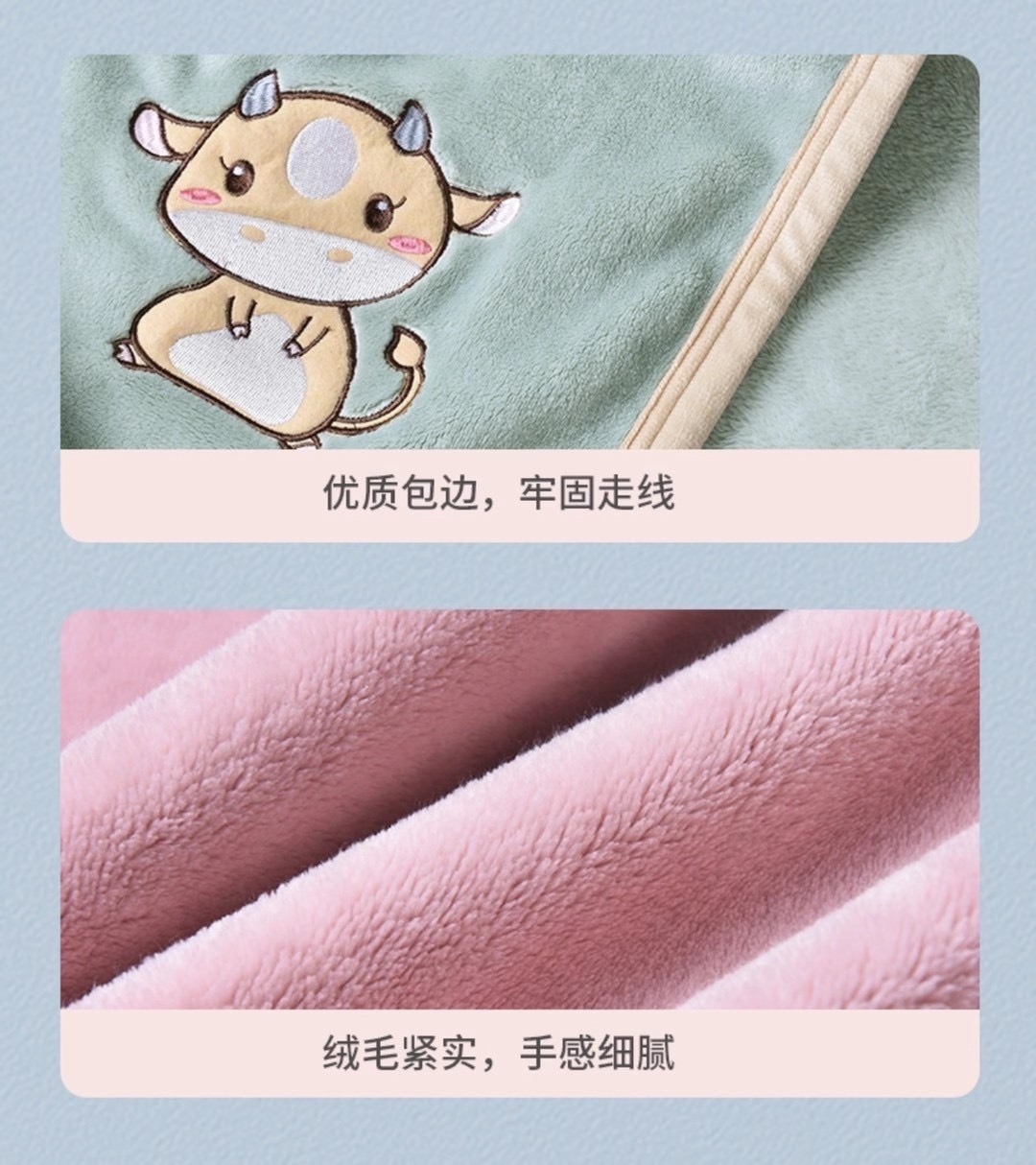 Flannel blanket milk fleece cover quilt coral fleece bath towel children lunch break dual-use blanket