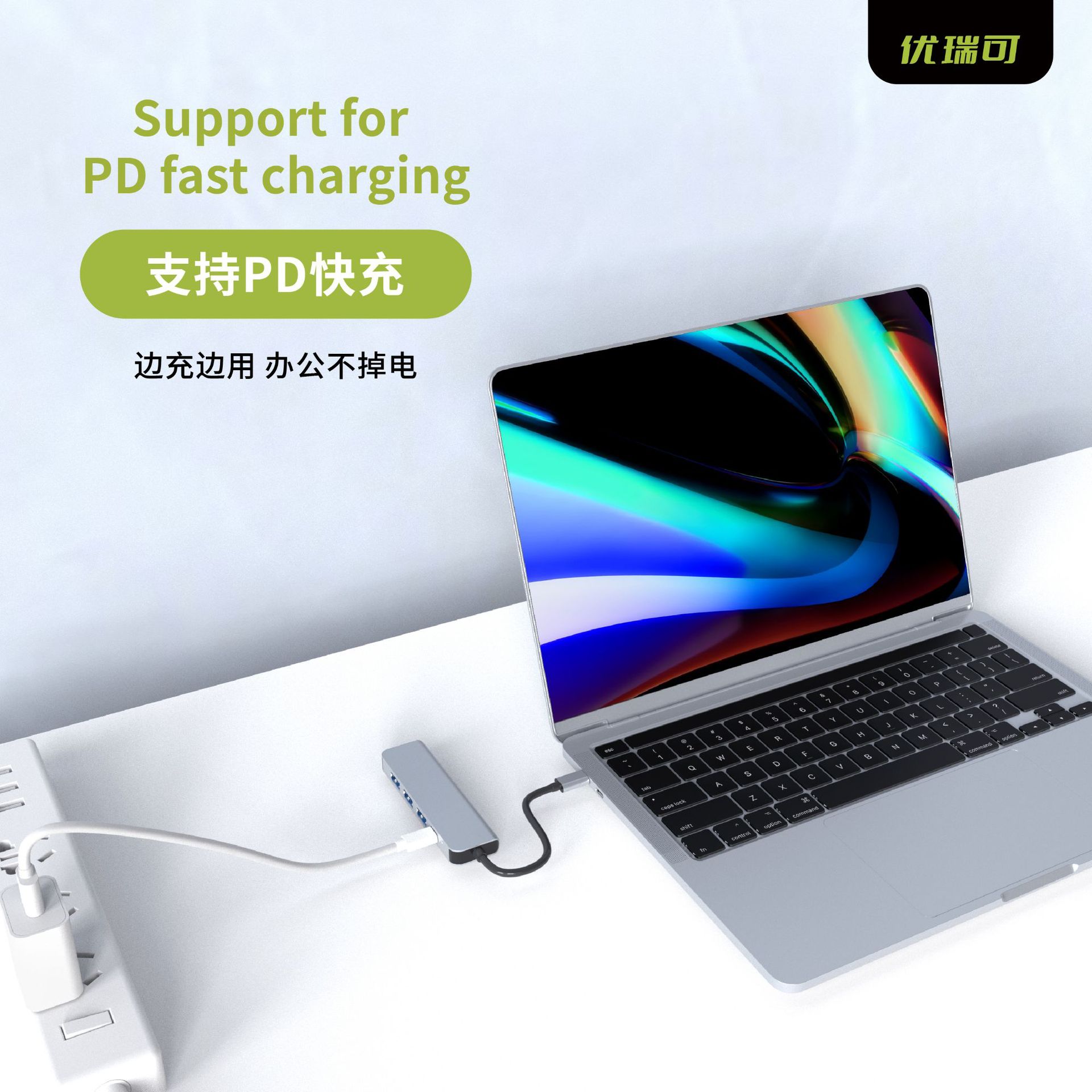 Five-In-One Docking Station Typec to Usb3.0Hub Hub 4K High-Definition Converter Multi-Function Docking Station