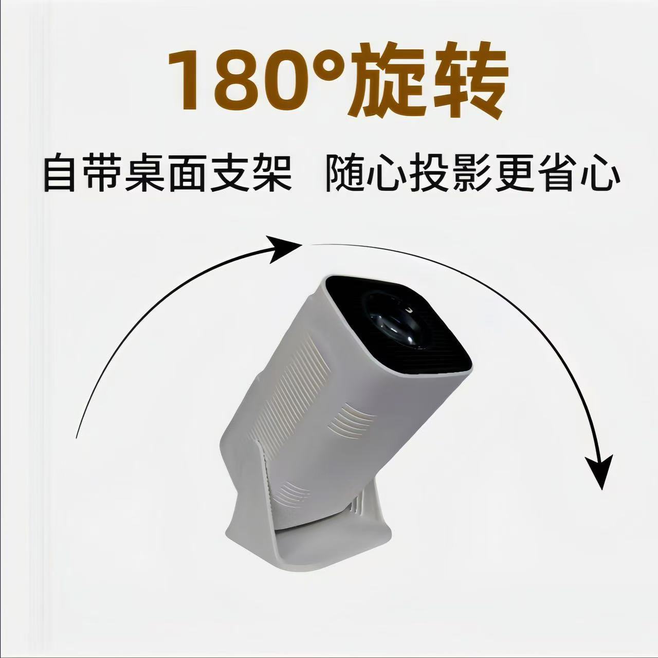 P30pro кросс-браузерный новый 4K WiFi HD Android 11.0 Bluetooth портативный домашний мини проектор за границей