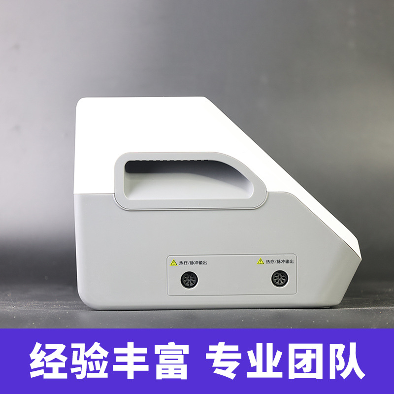 Amt-Dx100 Traditional Chinese Medicine Directional Drug Infusion Therapy Device with Medicinal Pack, Class A, National Medical Insurance Coverage, Invoice Available