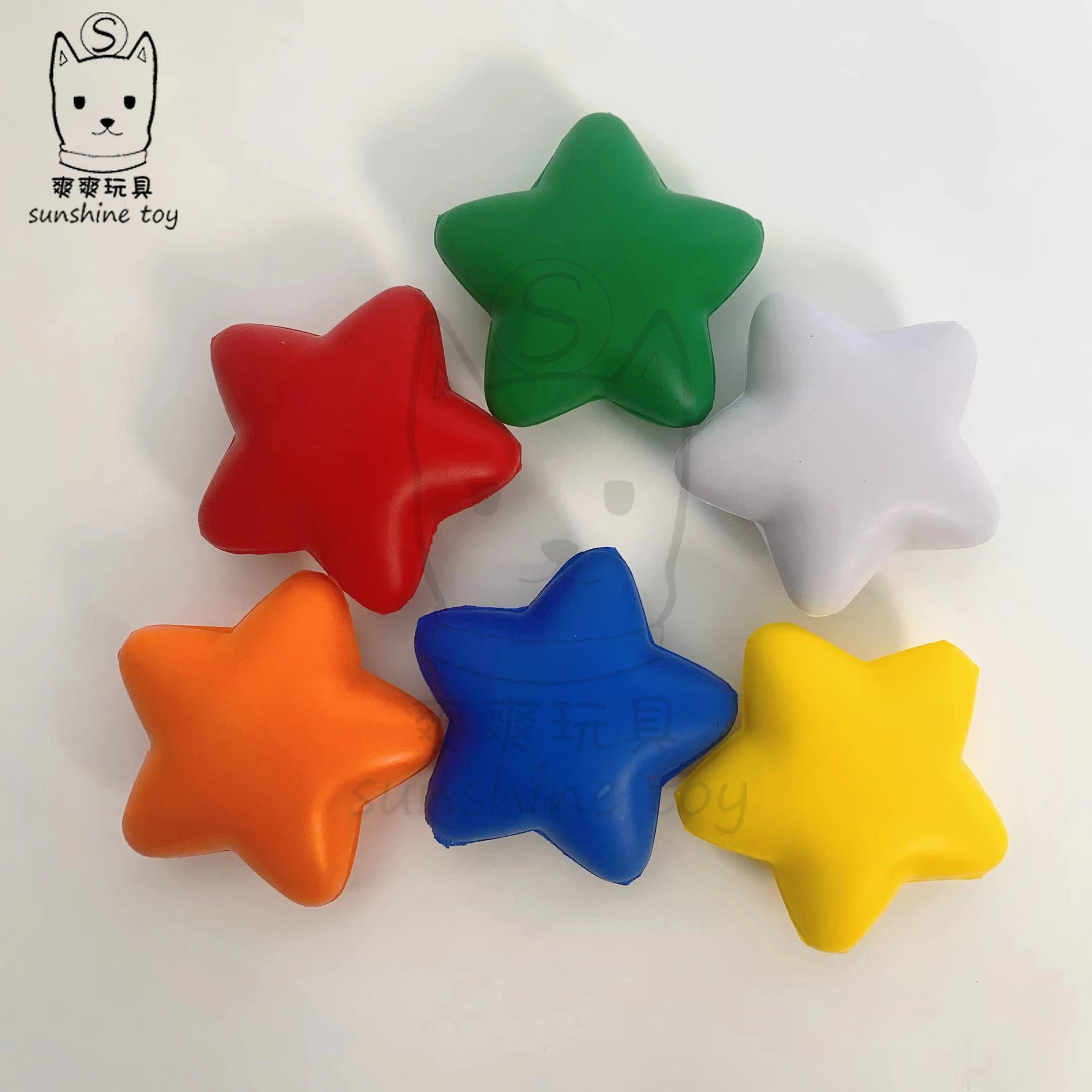 Cross-Border Popular Colorful 5cm Round Five-Pointed Star Stress Ball Mini Star Decompression Pu Ball Printed with Smiling Face Logo