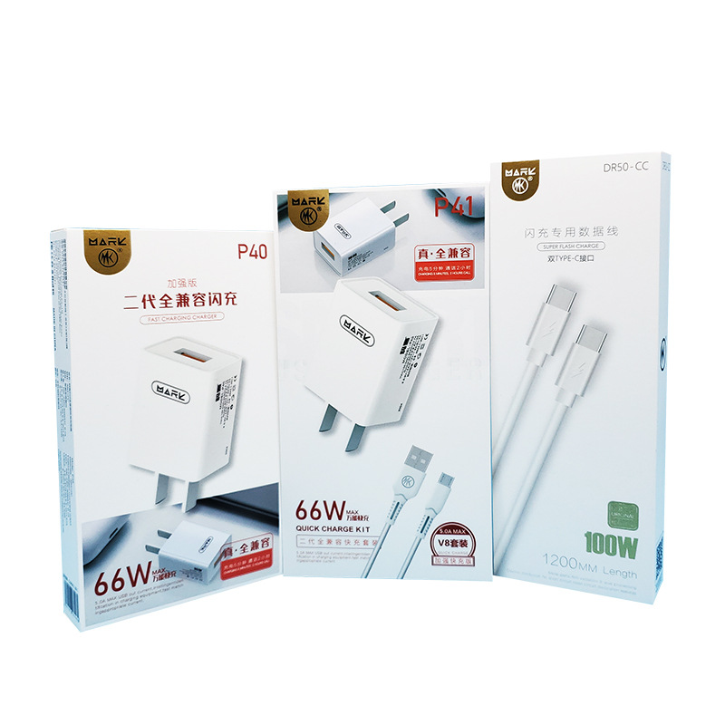 Factory Wholesale Data Cable Packaging Box Apple Android Huawei Charging Cable Hook-Type Paper Box Wired Earphone Color Box