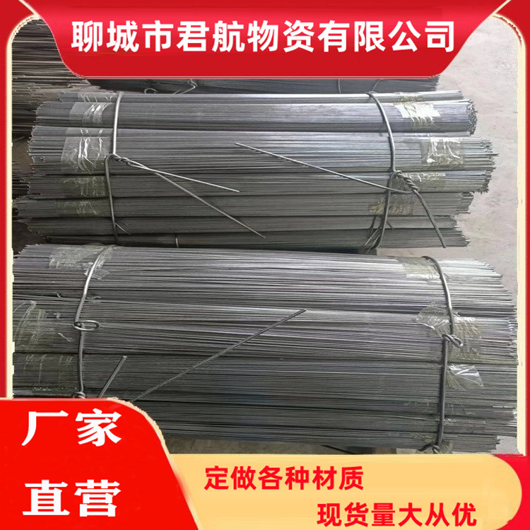 Проволока Q195 низкоуглеродная 3.0-3.5-4.5-5.5 холодной вытяжки, полностью гладкая, без следов натяжения, розничная/фиксированная длина