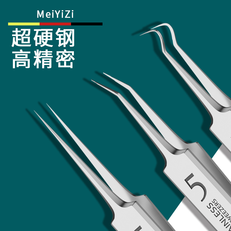 Acne Clip Cell Clip to Remove Acne Blackhead Clip Tweezers Clip No. 5 Ultra-Sharp Acne Needle Ultra-Fine Ultra-Sharp 4-Piece Set