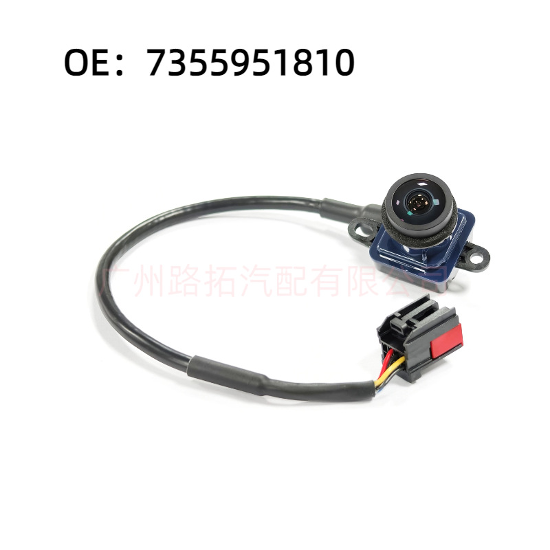 7355951810 suitable for Fiat Fiat car rear view car camera reversing assist camera