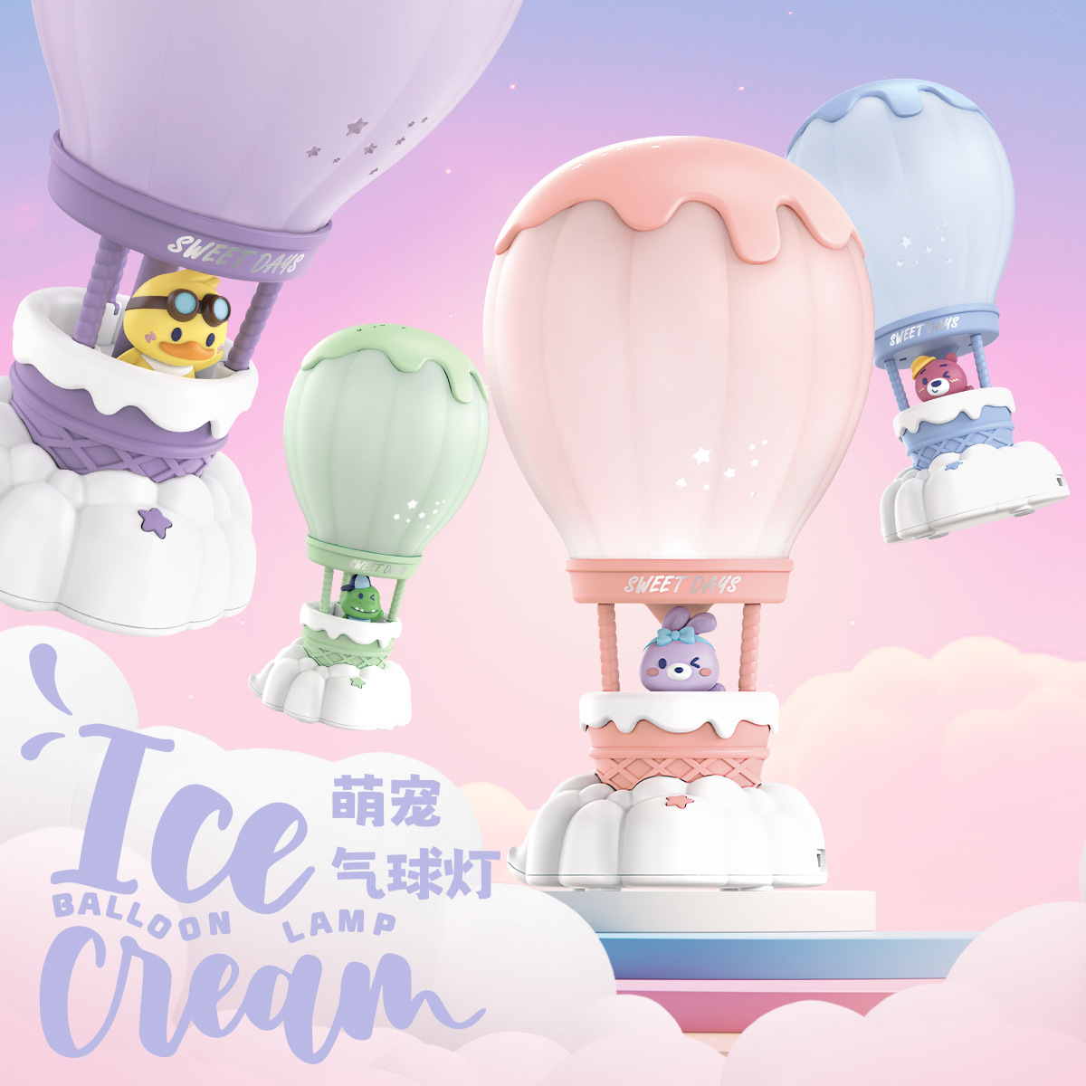 New Camping Lamp Rechargeable Led Retro Portable Stylish Bedroom Dormitory Creative Handheld Eye Protection Night Light Gift