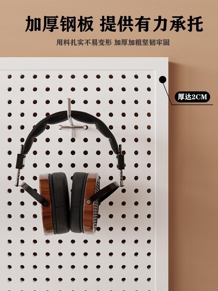 Magnetic Hole Board Iron Stainless Steel Punching Hook Storage Rack Power Tool Hardware Storage Wall Display Rack