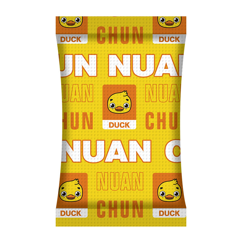 New Yellow Duck Hand Warmer Self-heating Non-charging Hand Warmer Student Winter Baby Warmer Portable Replacement Core