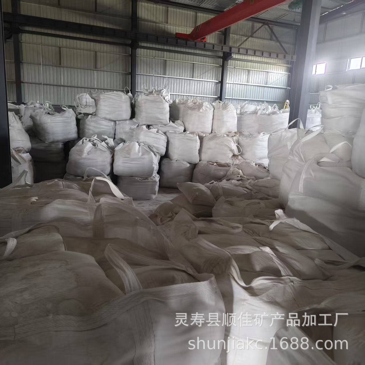 Cast Stone Powder Manufacturer Supplies Casting Stone Powder Raw and Clinking Materials, Cast Stone Powder for Construction Cement, Acid and Alkali Resistant, Anti-Corrosion