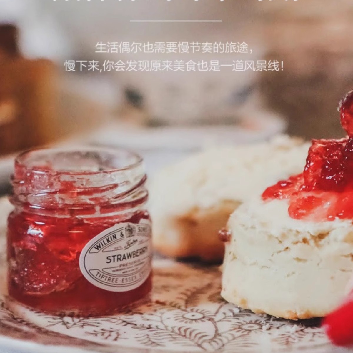 Free Shipping British Tiptree Imported Strawberry Jam 28g Spread Bread Toast Jam Raspberry Blueberry Jam