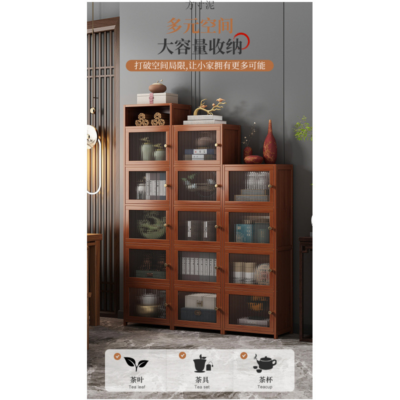Антикварный чайный шкаф в китайском стиле, многофункциональный стеллаж для хранения, офисные документы, чайный набор