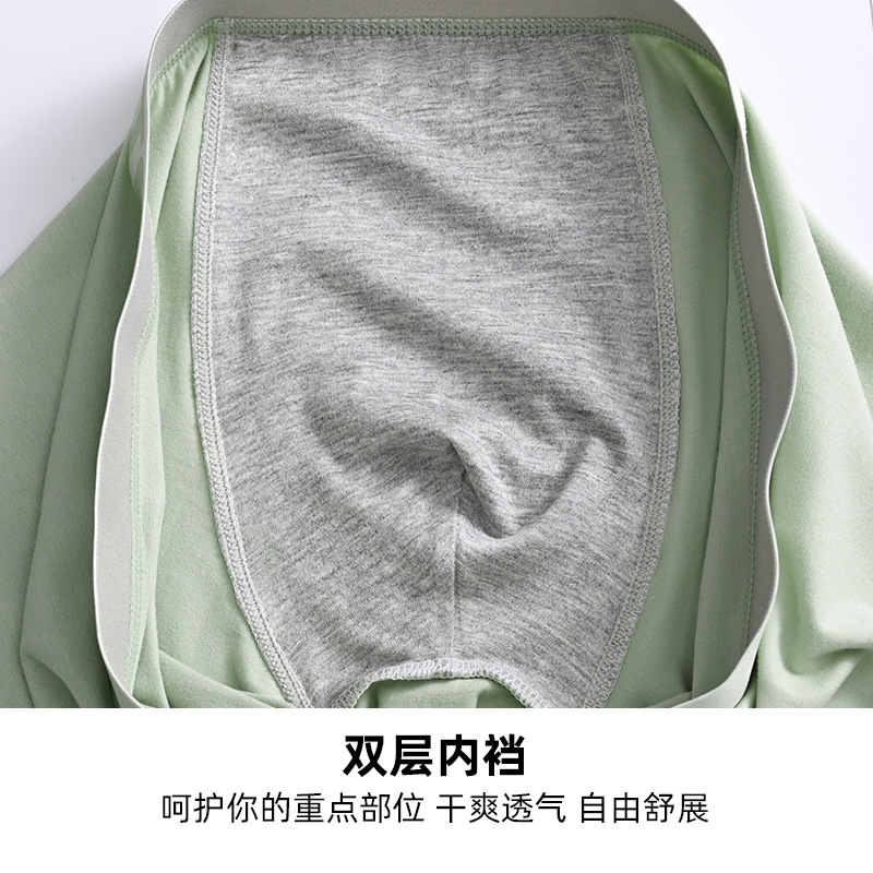 Cotton Comfortable Men's Underwear Men's Breathable Boxers Boys Boxer plus size Shorts Head Color New Style Youth