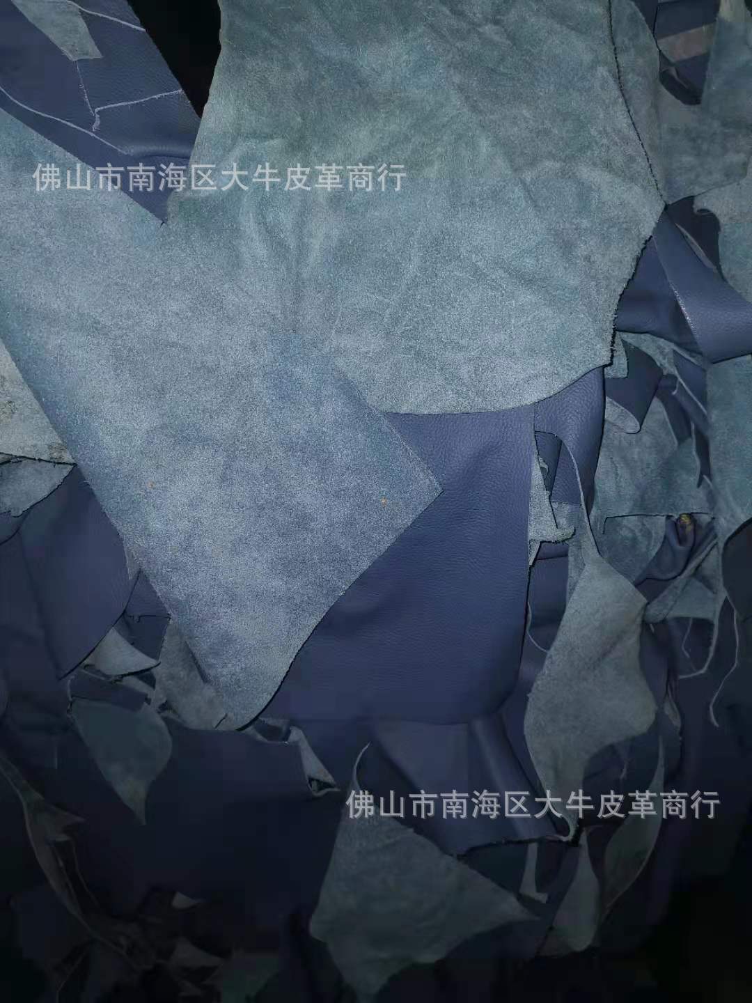 Cowhide Leather Block Blue Leather Royal Blue Furniture Leather First Layer Cowhide Children's Shoes Leather Slippers Cow Leather Cowhide