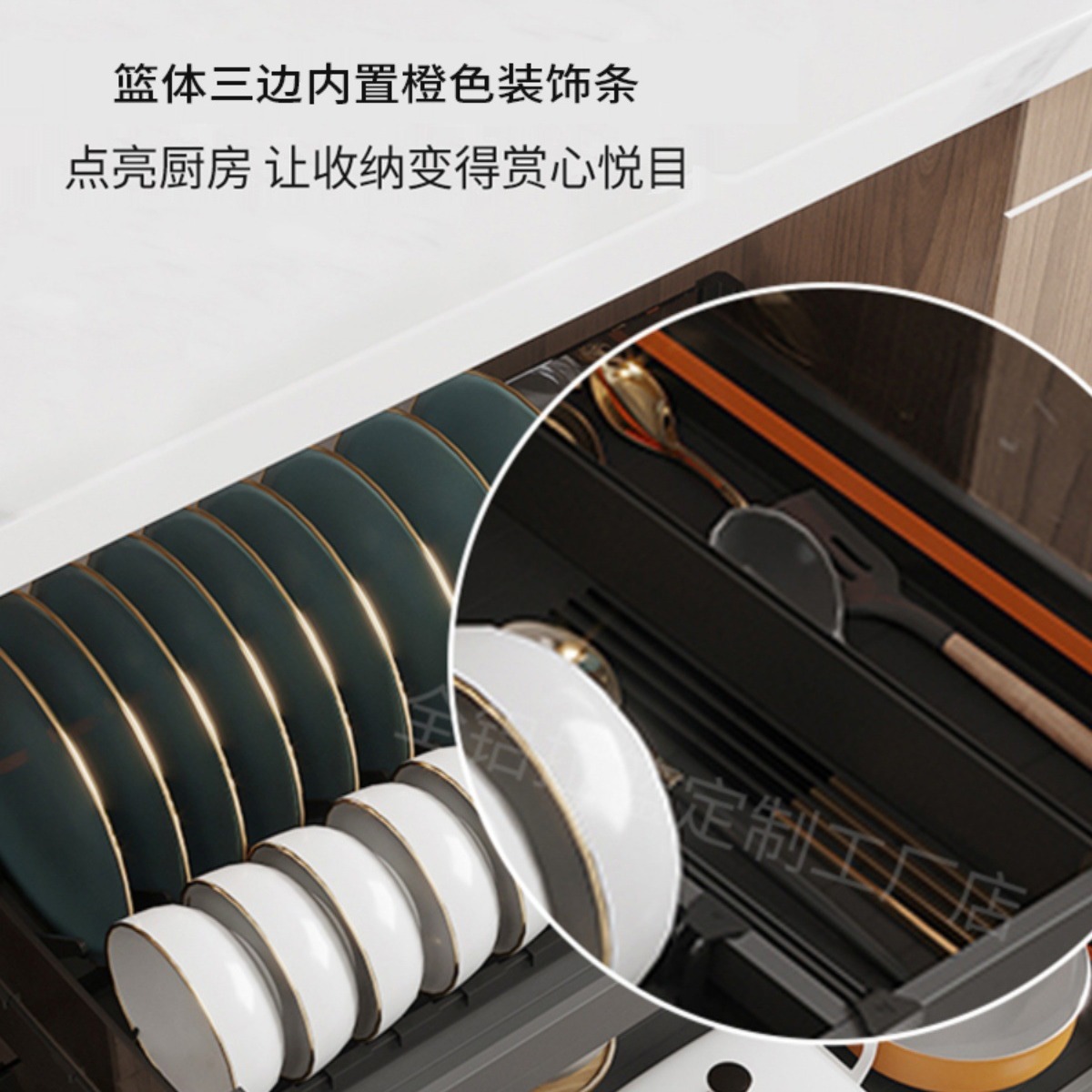 Pull basket kitchen cabinet double drawer aluminum alloy storage rack dish basket [supplementary freight single shot does not send