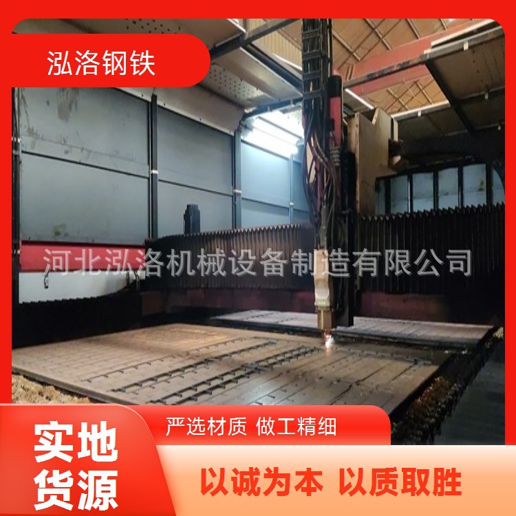 Hongluo поставляет стальную плиту Q345B, горячекатаную плиту, лазерная резка, полные спецификации, индивидуальная настройка по запросу