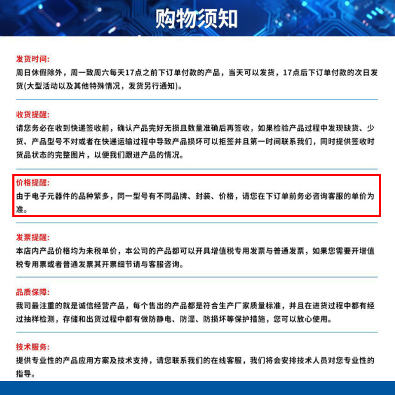 Original ISO7740DWR SOIC-16 four-channel reinforced digital isolator with excellent EMC performance