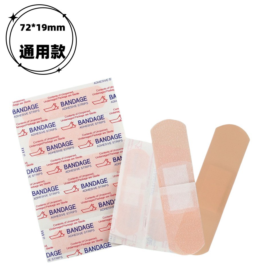 Factory Direct Supply Waterproof PE Band-aid Special-shaped Band-aid Skin-fitting Color Elastic Vaccine Needle Patch Export Export