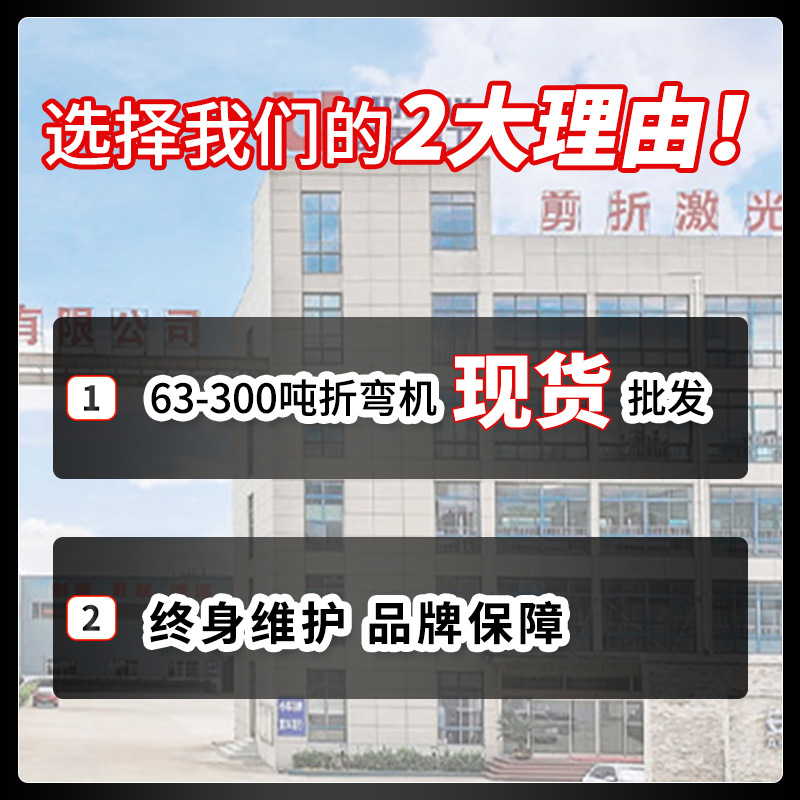 Electro-hydraulic main servo bending machine 80T3200 automatic CNC stainless steel metal hydraulic folding machine manufacturers