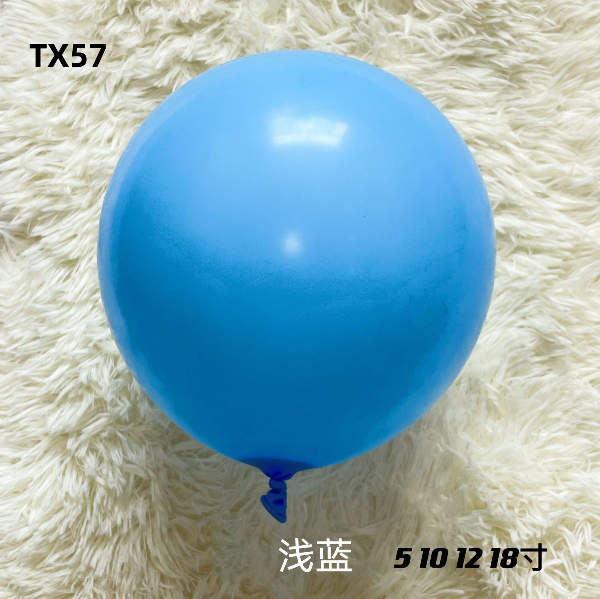 Tong Xuan manufacturers sell 12 inch 8 2.8g matte ordinary decorative latex balloons