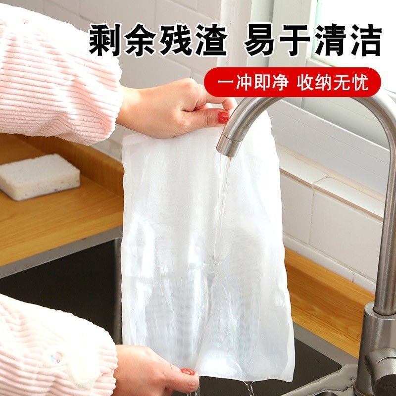 Dumpling Stuffing Vegetable Filling Water Squeezer Household Kitchen Squeeze Bag Soy Milk Filter Bag Vegetable Dehydrator Nylon Filter