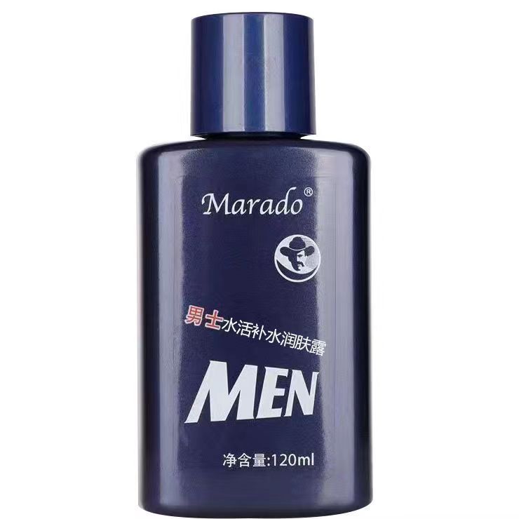 Mengli Island Men's Skin Care Anti-Wrinkle Firming Lotion Moisturizing Cream Refreshing Oil Control Lotion