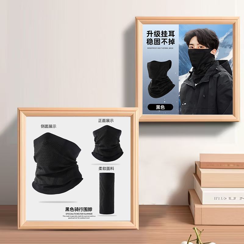 Neck Set Men's Winter Warm fleece-lined Thick Cervical Spine Outdoor Scarf Riding Motorcycle Cold-proof Scarf Men's Cycling