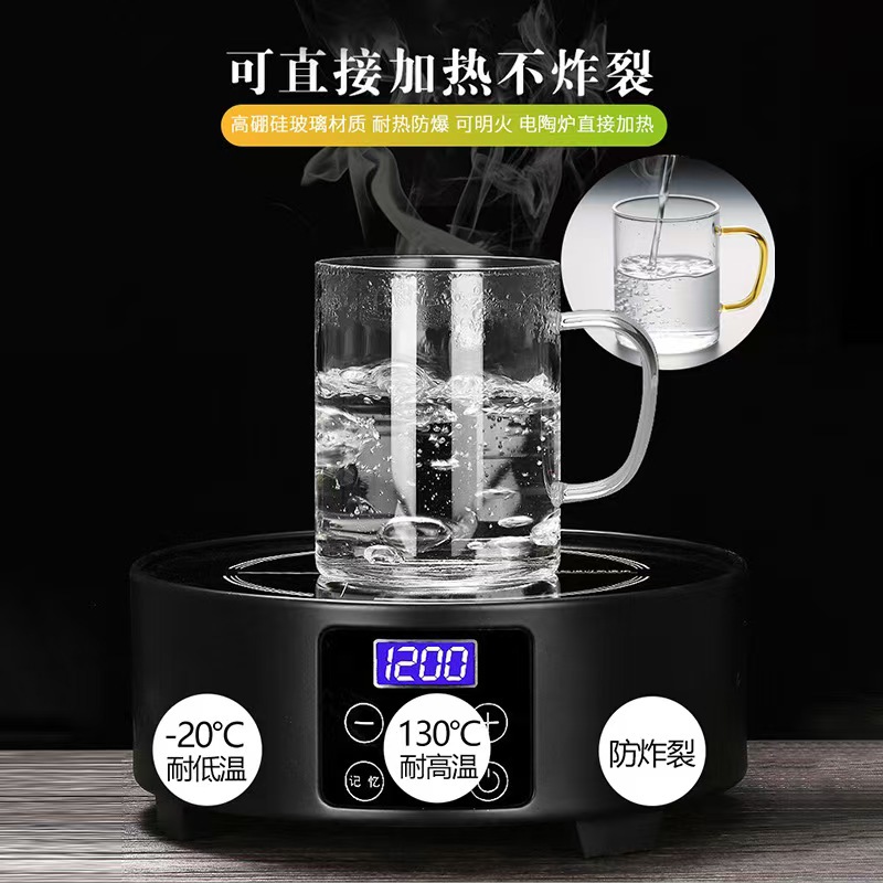 Transparent glass cup with high temperature resistant hospitality tea cup household water cup household high borosilicate glass drinking cup