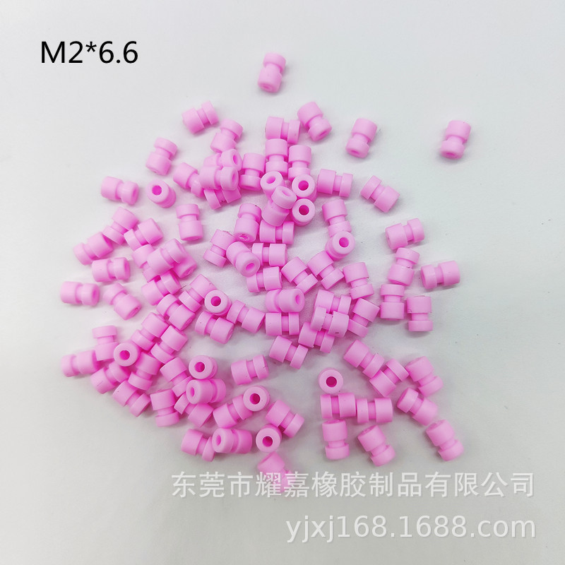 Factory Direct Supply Yuntai Silicone Shock Absorbing Ball M2 Racing Crossing Machine Flight Control Shock Absorbing Ball M2 * 6.6