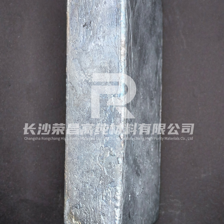 [Tellurium Ingot] High Purity 99.99% National Standard Metal Tellurium Block, Tellurium Granules, Cadmium Telluride Solar Cells