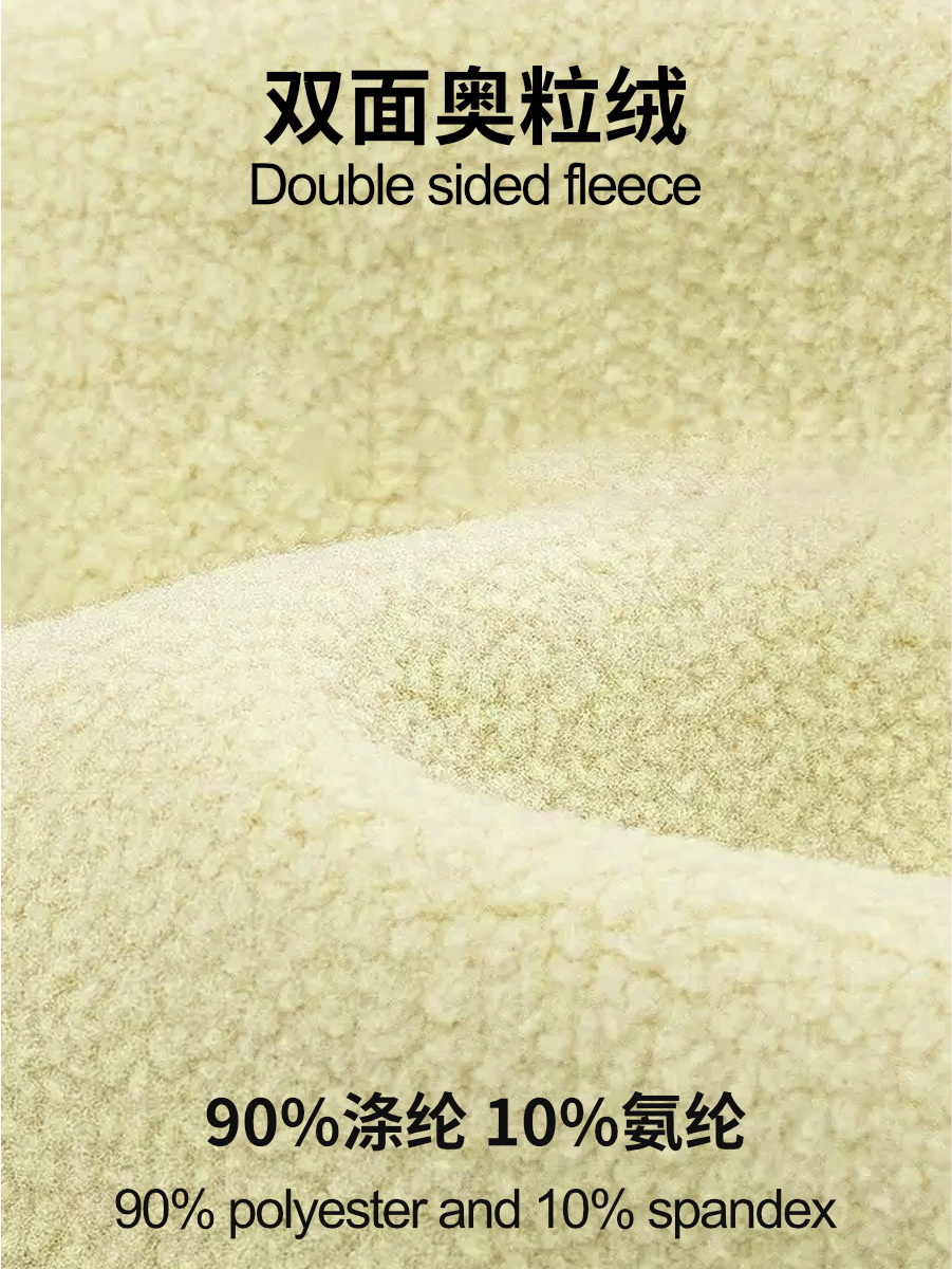 European and American Autumn and Winter Lamb Velvet Sports Jacket with Vertical Collar Thickened Warm Drawstring Short Austrian Grain Velvet Loose Windproof Top