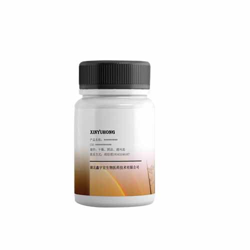 Four-Oxidation Three Cobalt Nano Cobalt Oxide Battery Material Cas # 1308-06-1 Nanoscale Micron