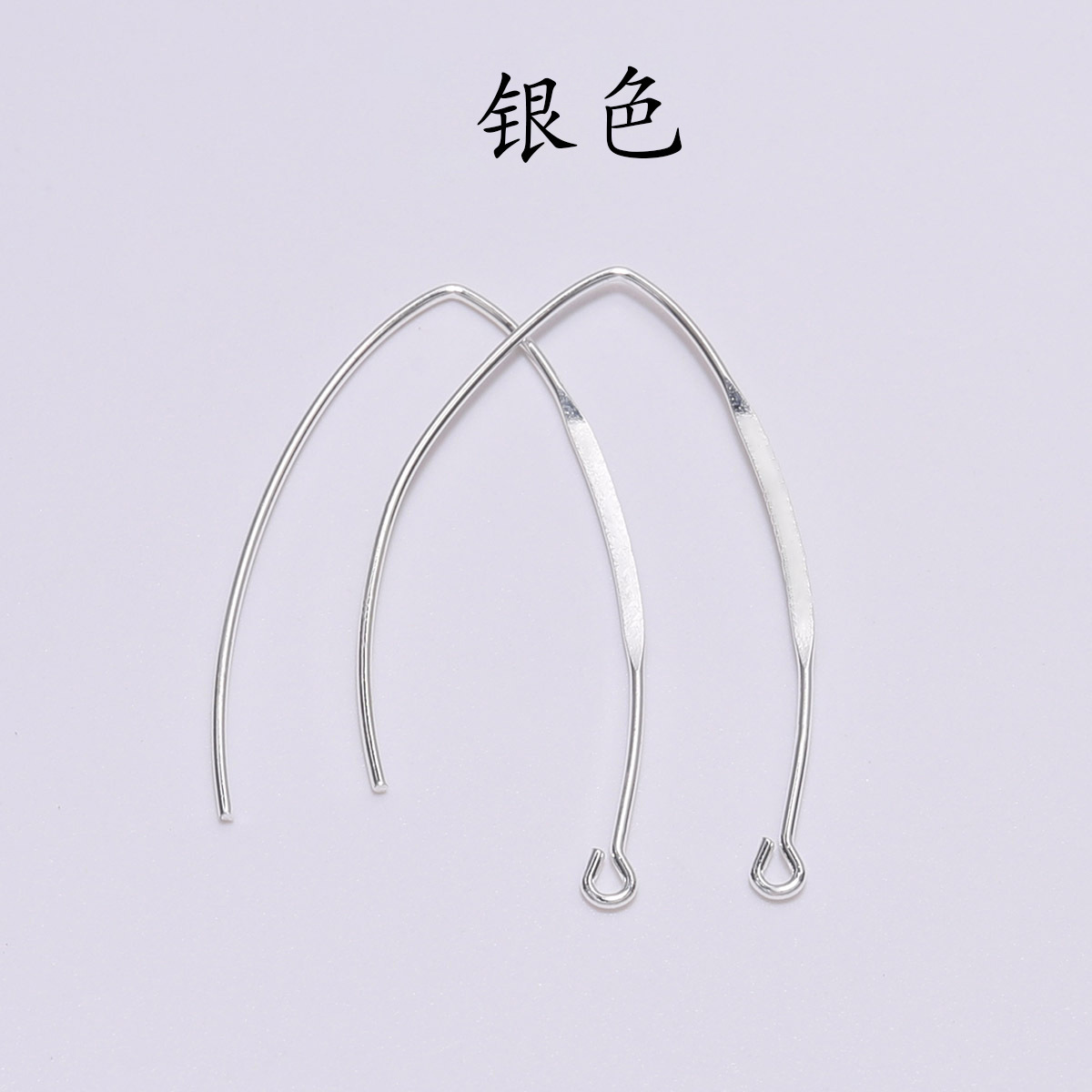 Large Earrings Hook Jewelry Accessories Nine-Shaped Large Ear Hooks Copper Curved Ear Hooks Gold and Silver Earring Accessories