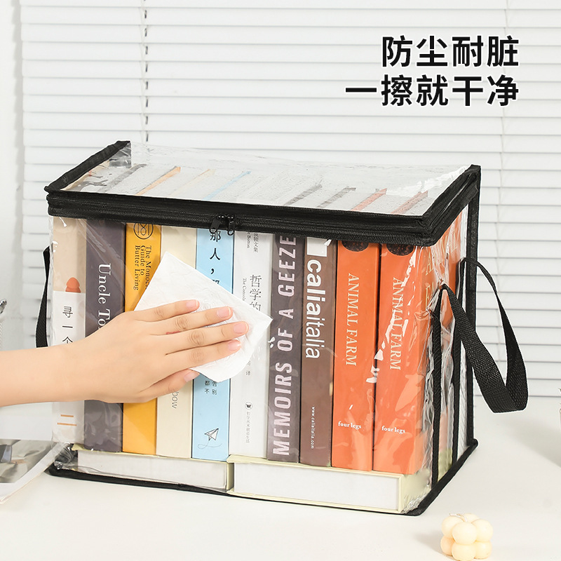 Student Book Storage Bag Double Side Portable Storage Box Household Large Capacity Textbook Storage Bag Book Storage Box