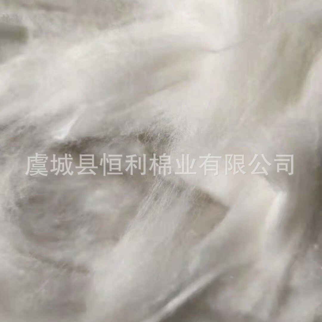 Продажа пряжи цвета белого, без примесей, чесаного хлопка