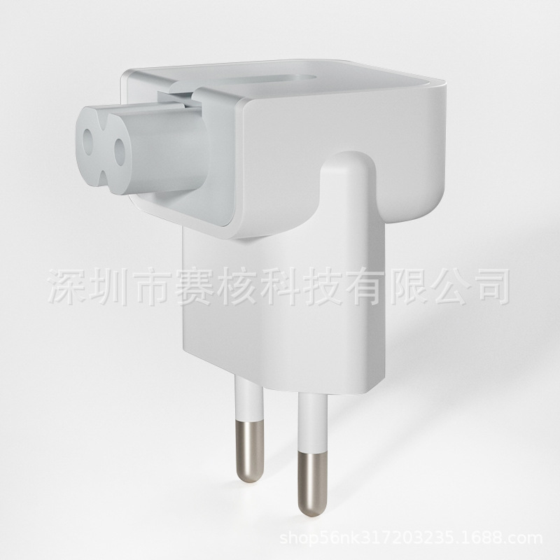 European Standard Adapter Conversion Pin Is Suitable for Apple Apple MacBook iPad Power Adapter Charging