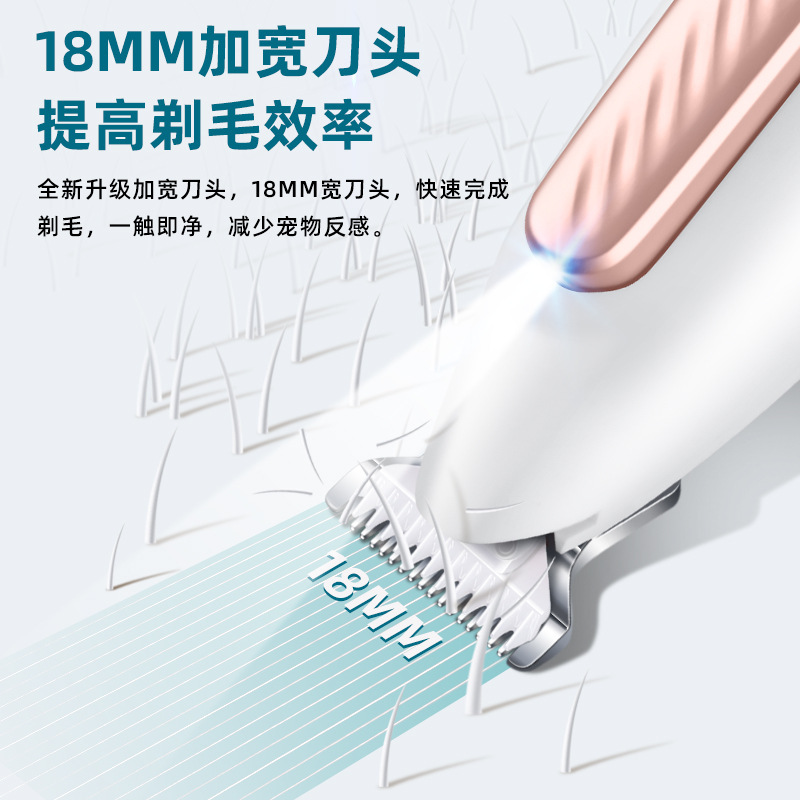 Pet Shaver, Dog Foot Shaving, Cat Hair Removal, Electric Clipper, Partial Trimmer, Animal Grooming, Hair Trimming Gift