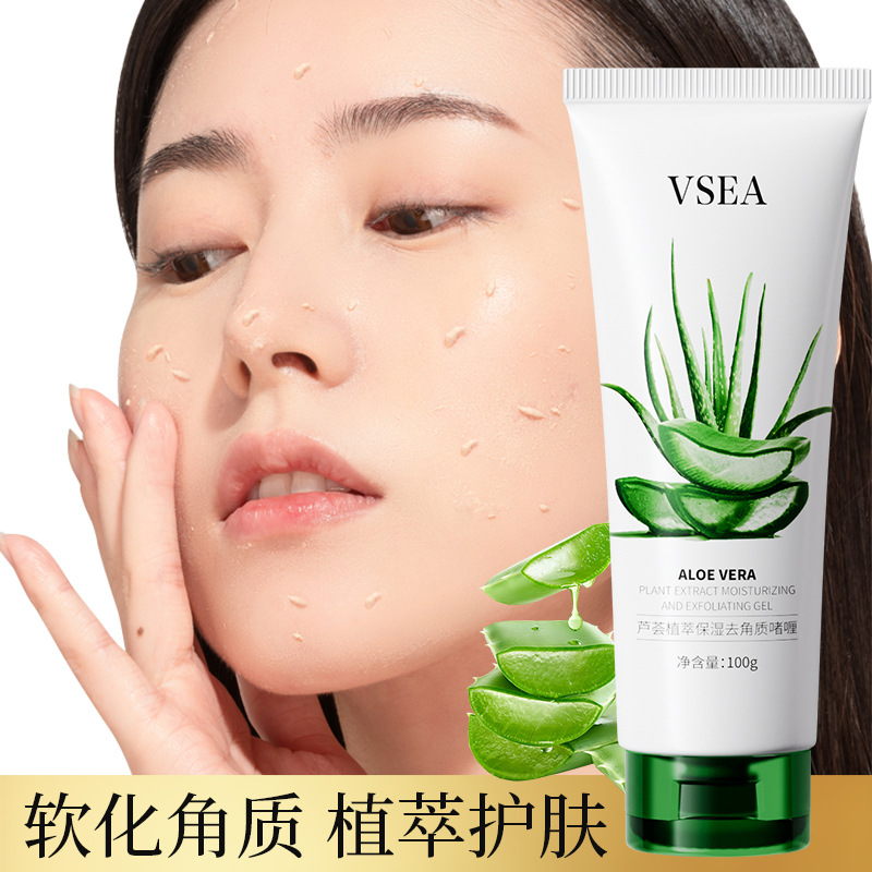 Гель для эксфолиации с экстрактом алоэ, глубокое очищение, удаление черных точек, скраб для всего тела