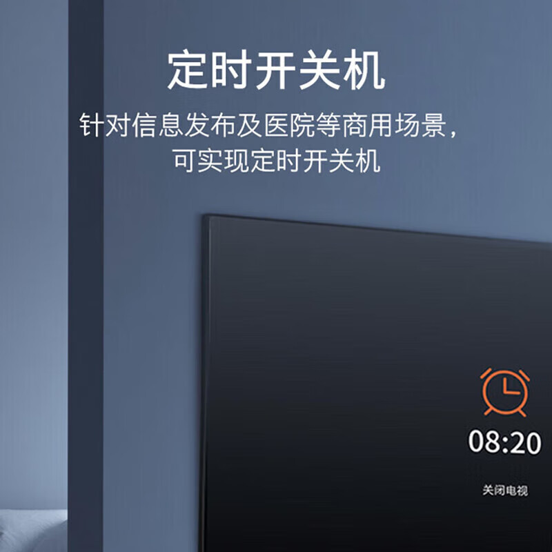 Skyworth 32BG22 40BG22 43BG22 Unbounded Full Screen Secondary Energy Efficiency 1 8G Smart Network TV