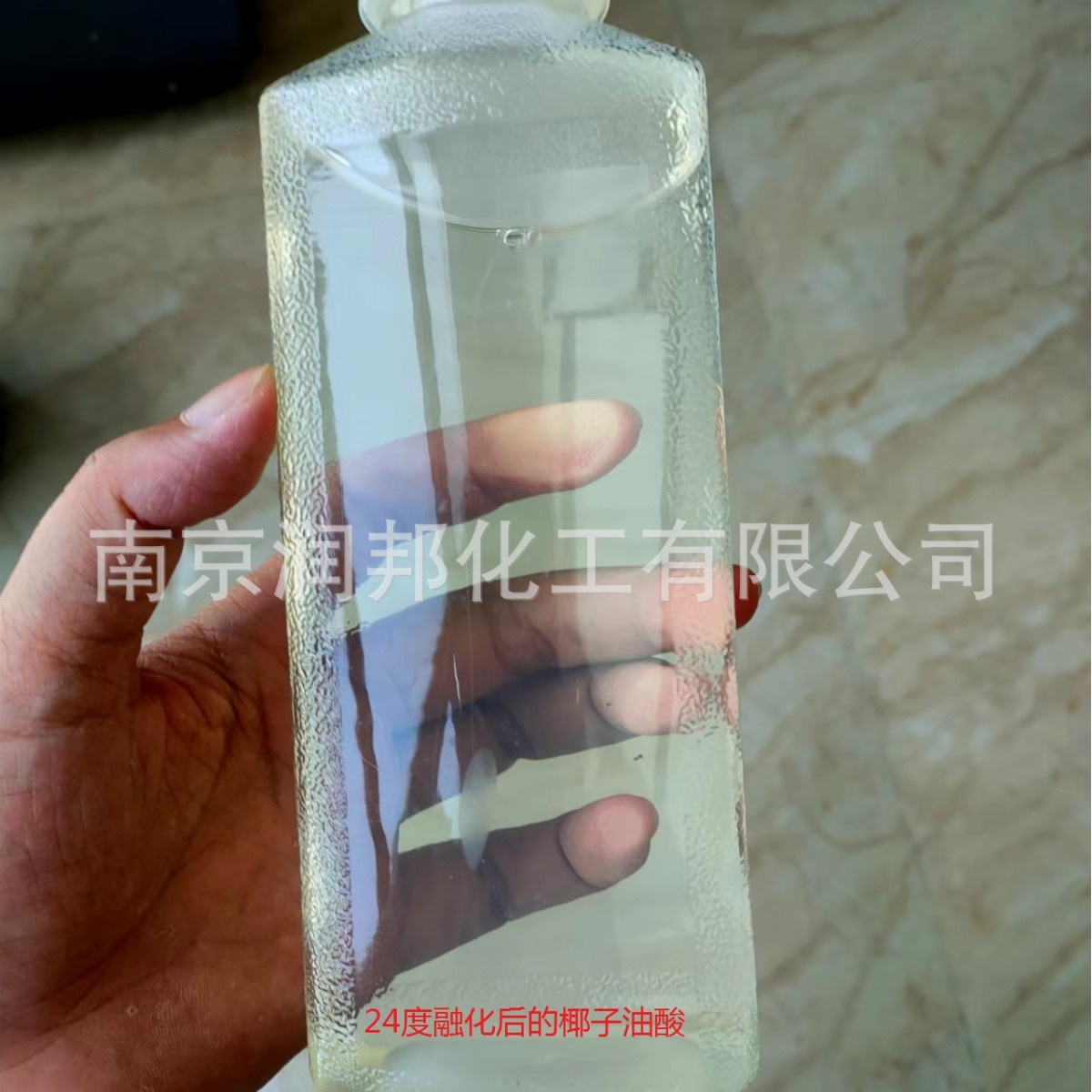 Laundry detergent raw material coconut oil fatty acid 67701-05-7 coconut acid coconut acid coconut acid coconut oil fatty acid