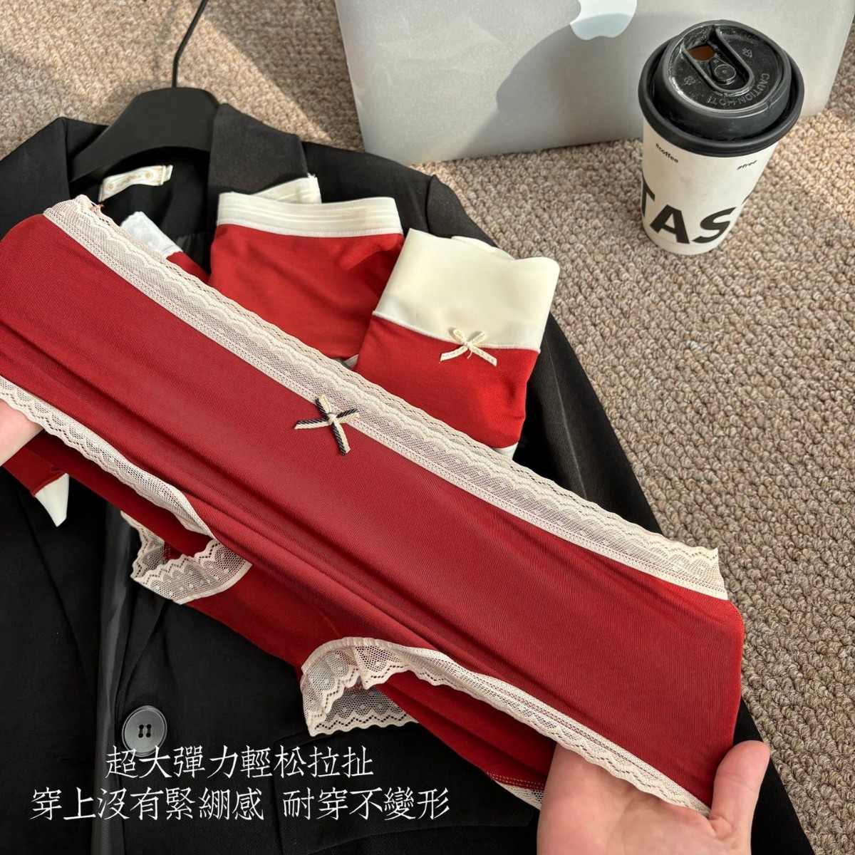 ''Winter Hot Red Wine ''Red Modal 7A Anti-bacterial Skin-friendly High-elastic Sheath Briefs