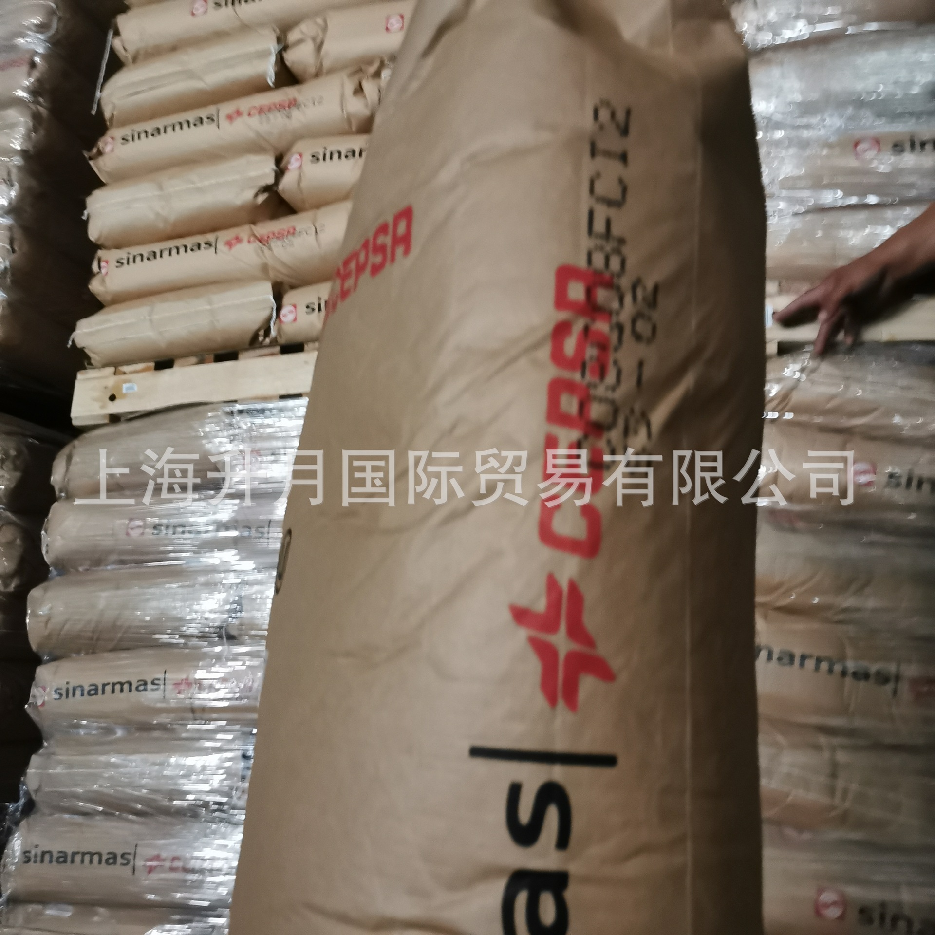 Jinguang 1618 Alcohol Imported from Indonesia, Hexadecyl Alcohol, Surfactant, Matrix, Lubricant