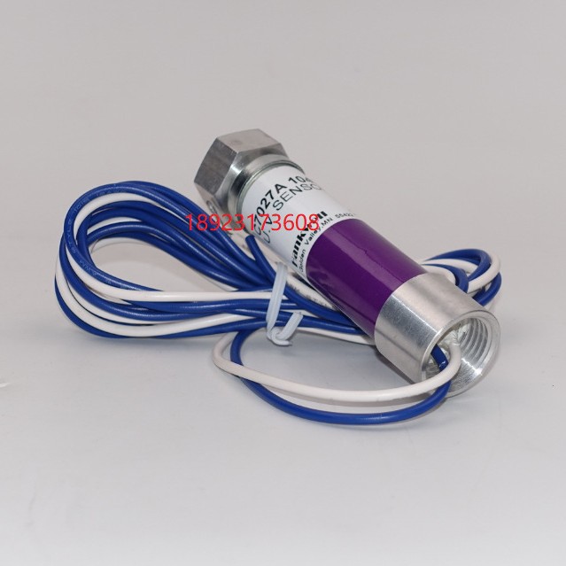 Детектор пламени C7027A1049 C7027A1023 C7027A1031 Honeywell, фотоклетка