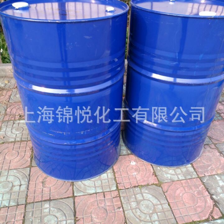 Diethylene Glycol Butyl Ether